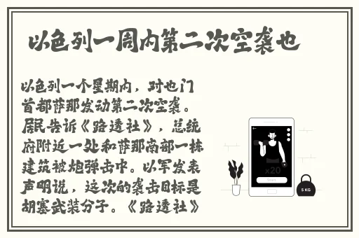 精产国品一二三品